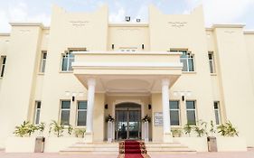Atana Stay Al Ashkara